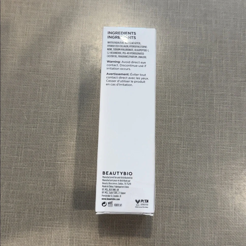 BeautyBio GloFacial Concentrate - White - Picture 3 of 4